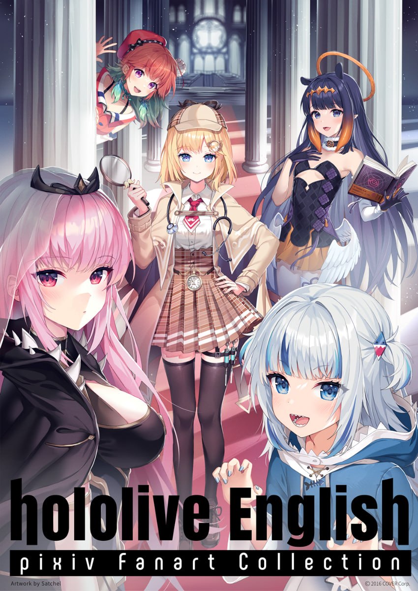 Portada ampliada de hololive English pixiv Fanart Collection