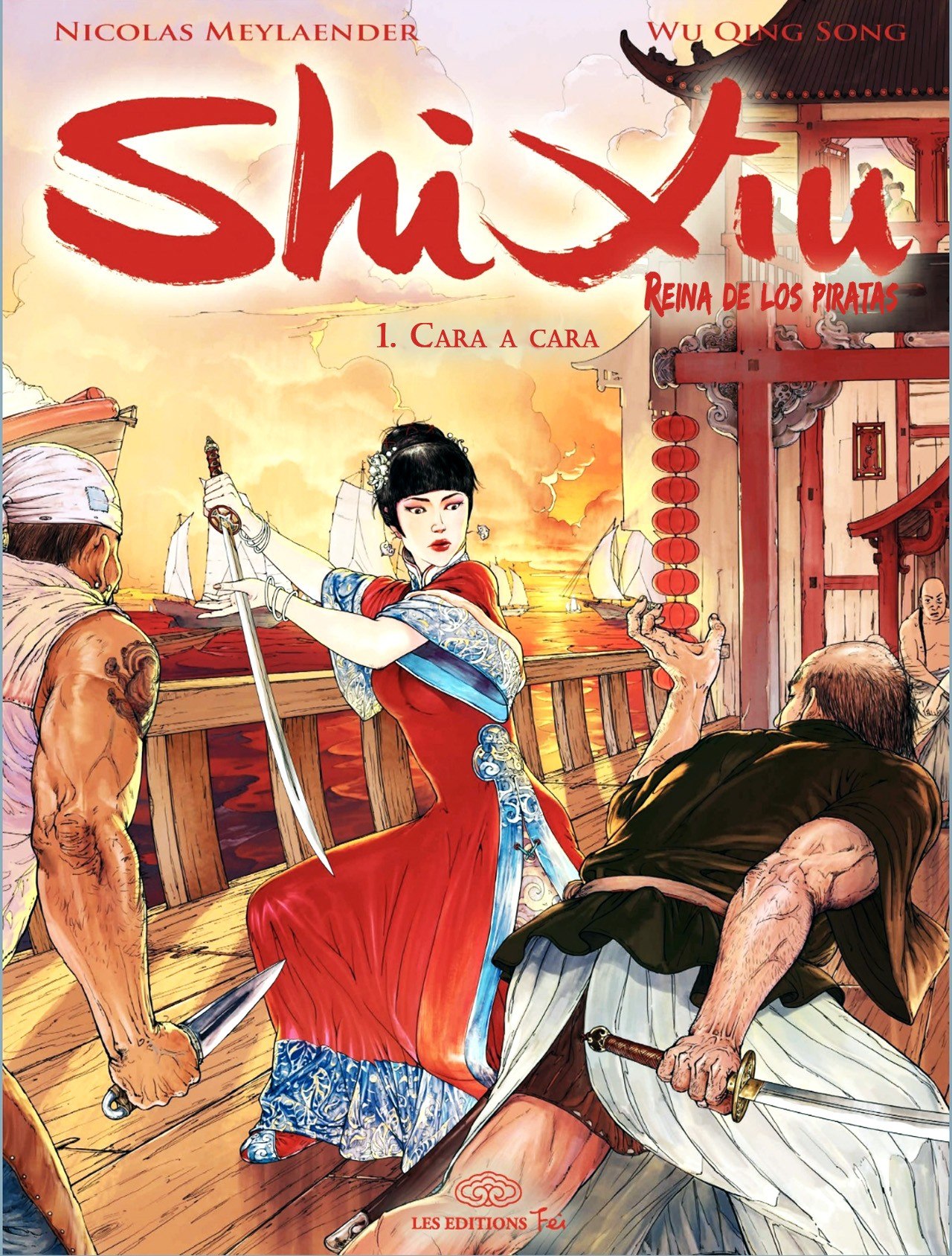 Portada ampliada de ShiXu