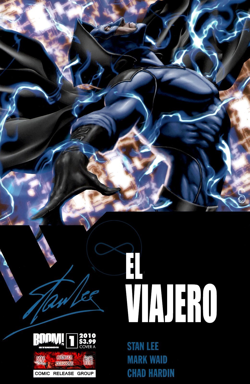 Portada ampliada de EL VIAJERO