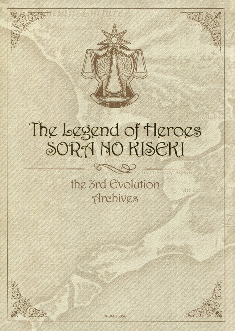 Portada ampliada de The Legend of Heroes SORA NO KISEKI