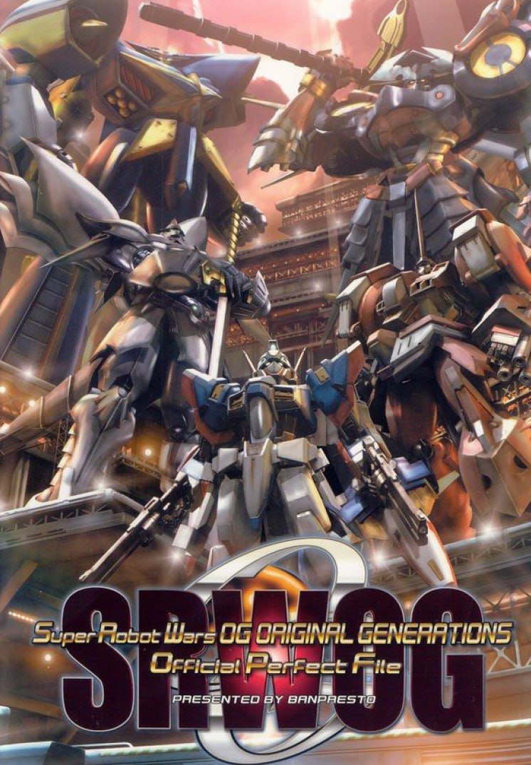 Portada ampliada de Super Robot Wars OG ORIGINAL GENERATIONS Official Perfect File