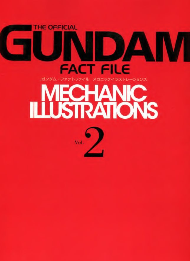 Portada ampliada de THE OFFICIAL GUNDAM FACT FILE MECHANIC ILLUSTRATIONS Vol 2