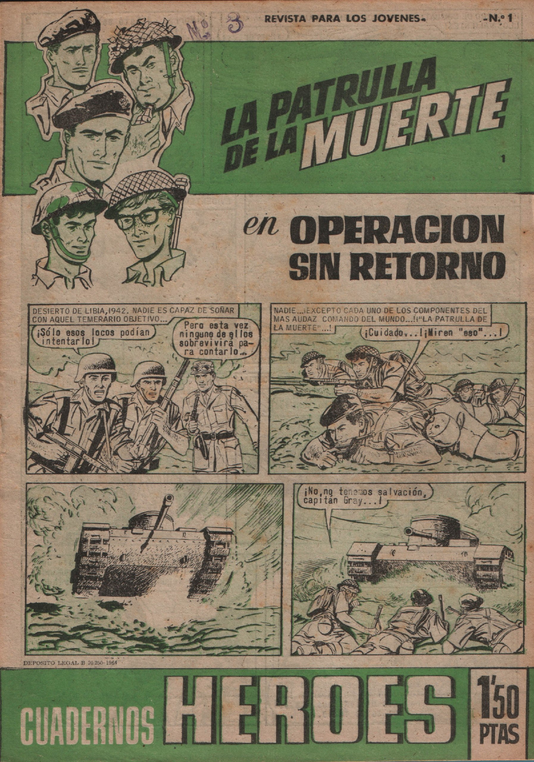 Portada ampliada de La Patrulla de la Muerte