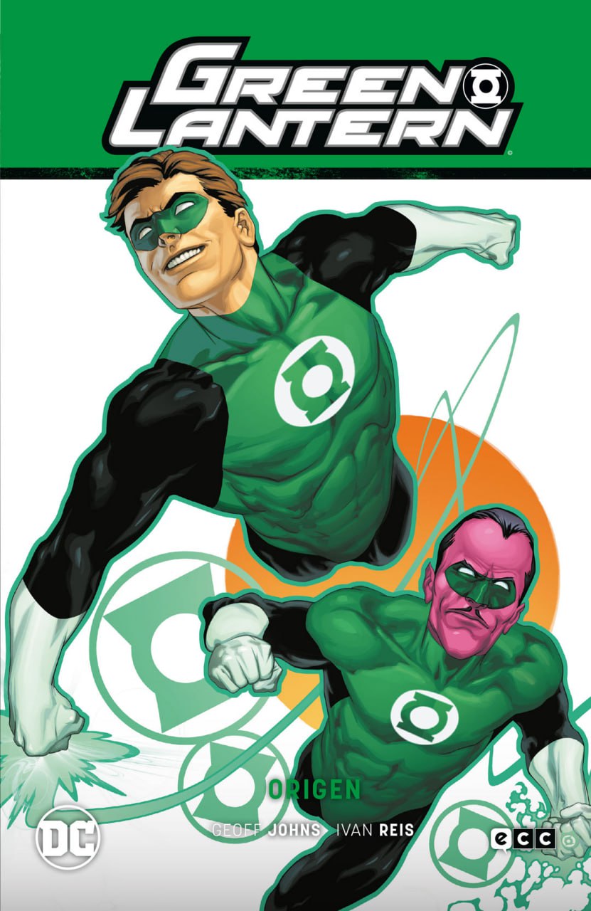 Portada ampliada de Green Lantern