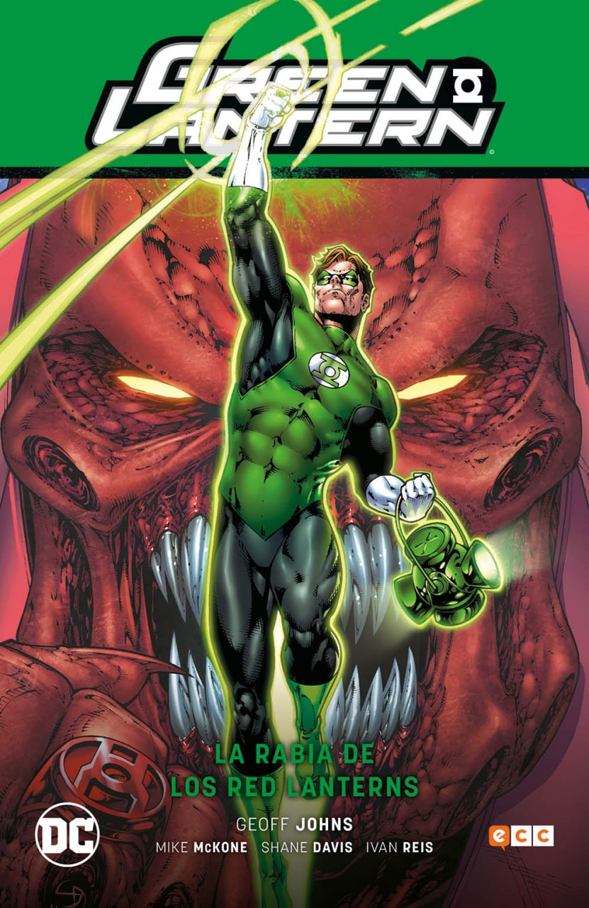 Portada ampliada de Green Lantern