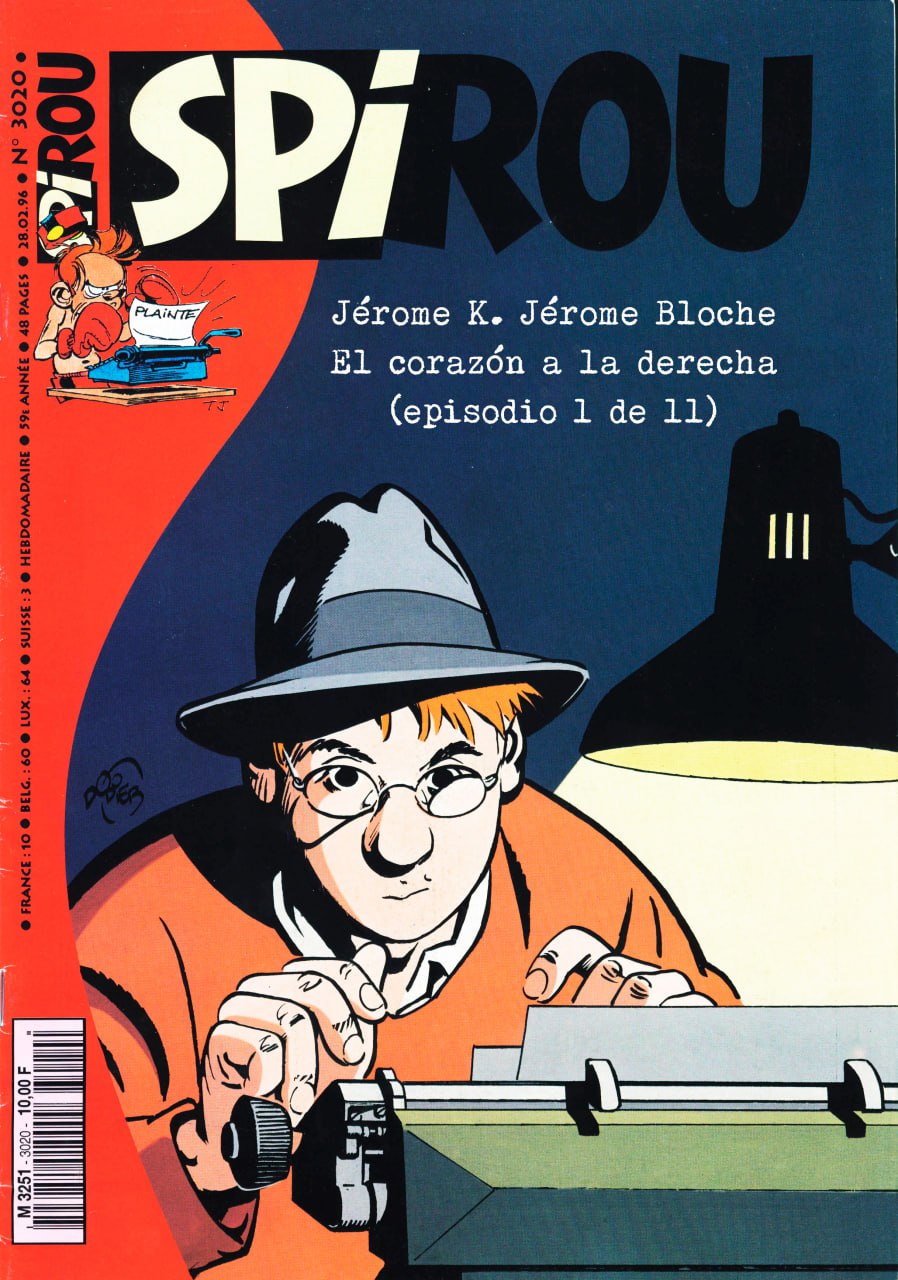 Portada ampliada de SPiROU