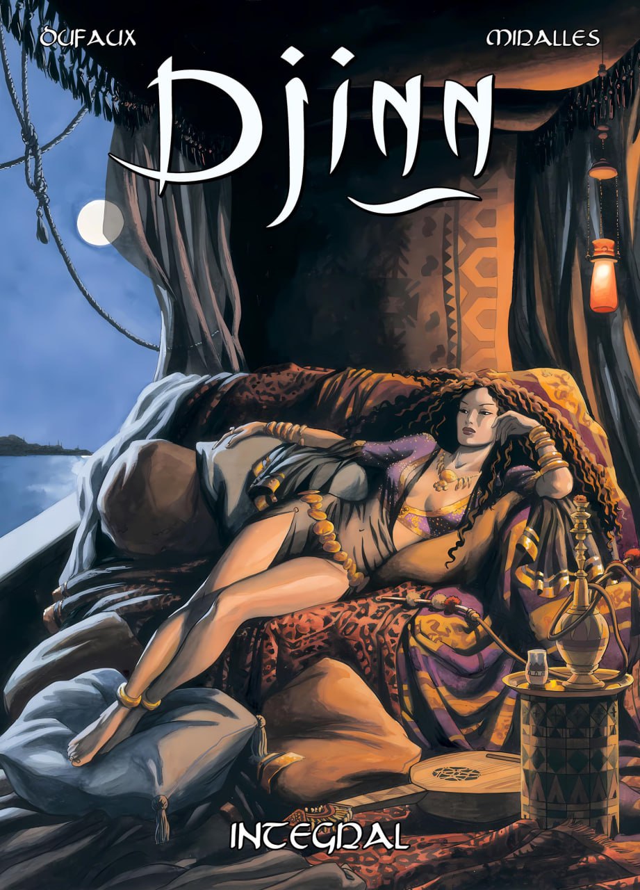 Portada ampliada de Djinn