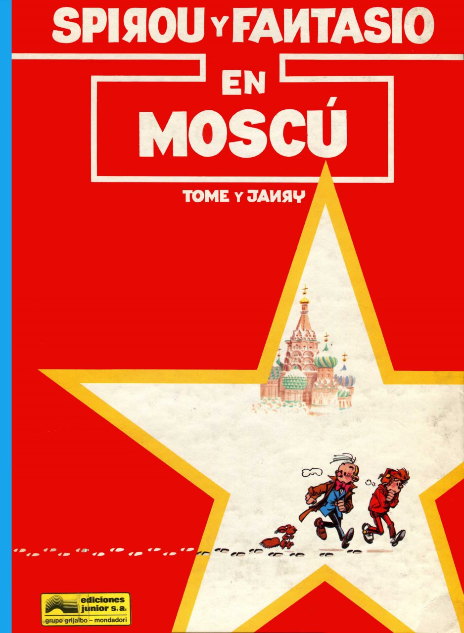 Portada ampliada de SPIROU Y FANTASIO EN MOSCÚ