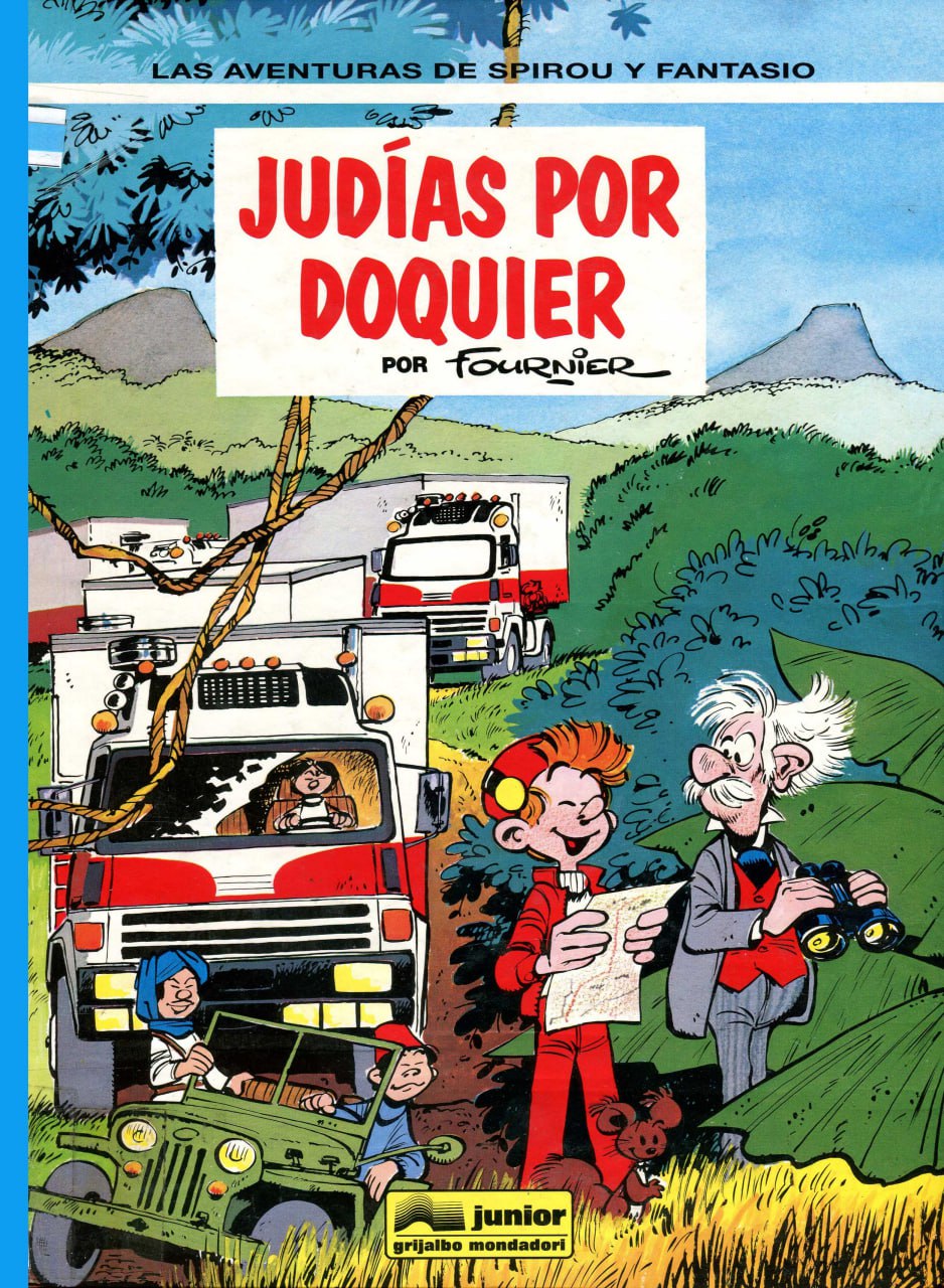 Portada ampliada de Judías por Doquier