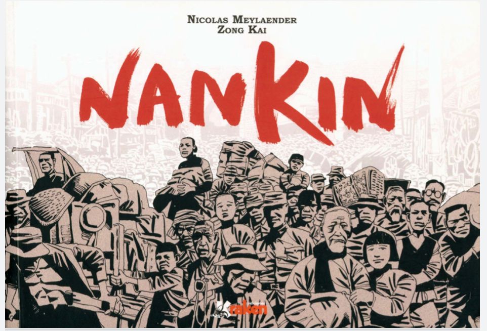 Portada ampliada de NANKIN