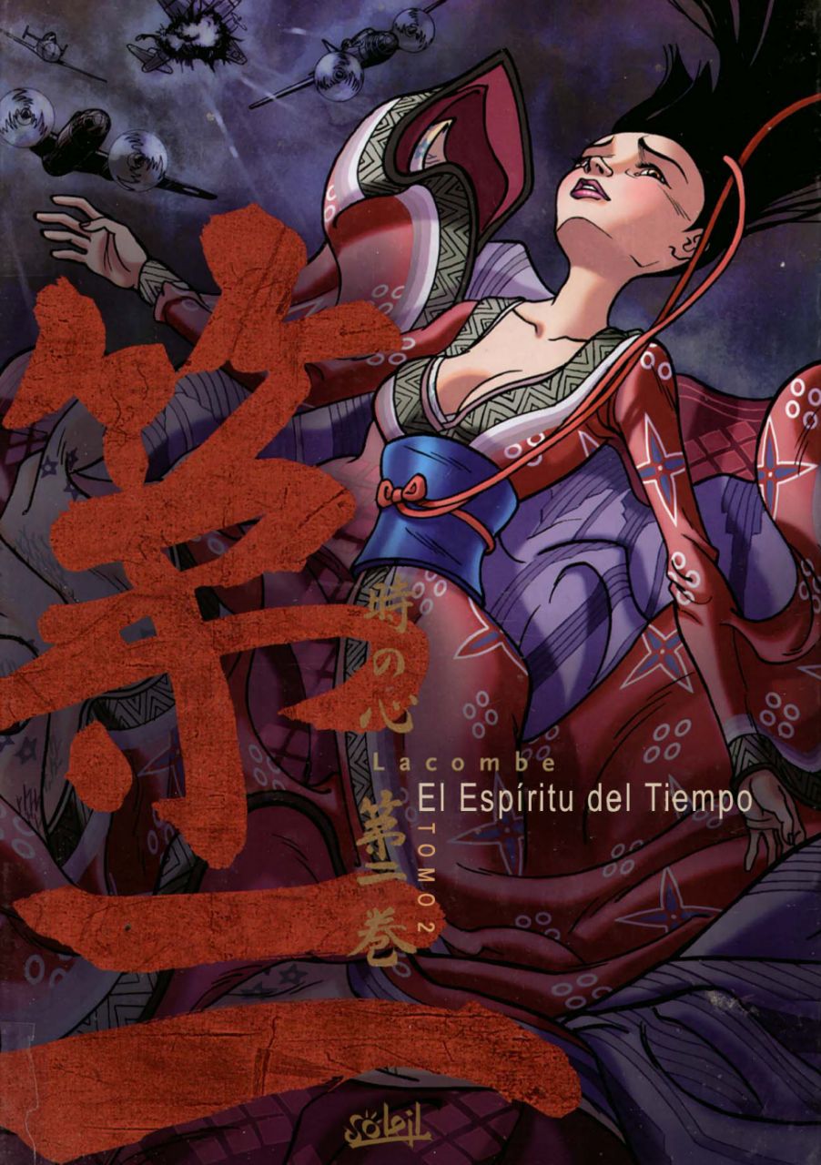 Portada ampliada de El Espiritu del Tiempo