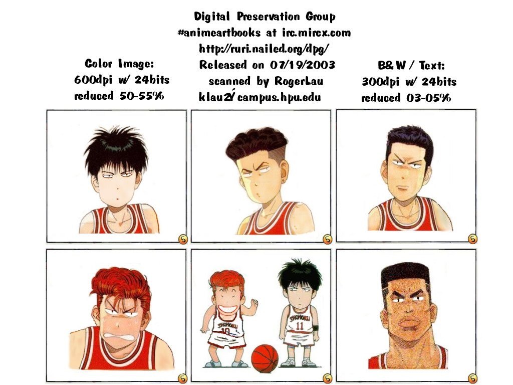 Portada ampliada de (DPG)Inoue_Takehiko_Illustrations_-_Slam_Dunk_(DB505040)