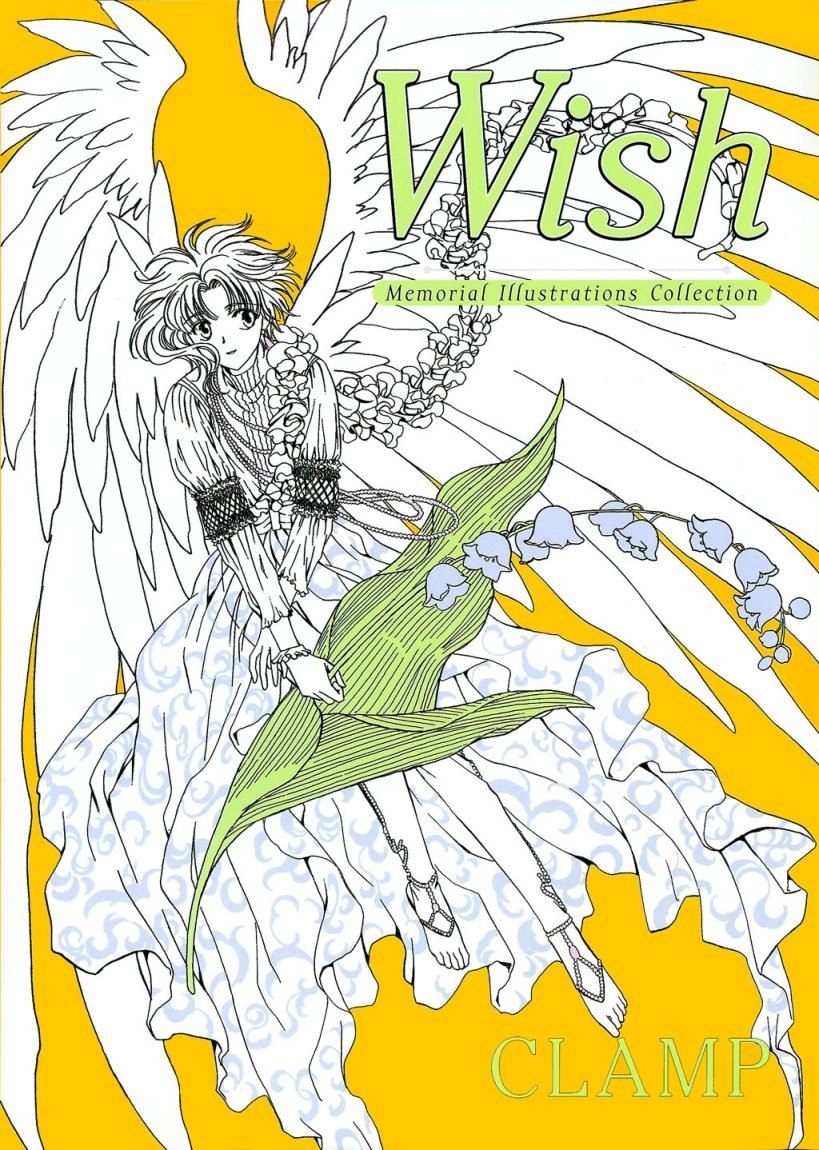 Portada ampliada de Wish Memorial Illustrations Collection (SeE)