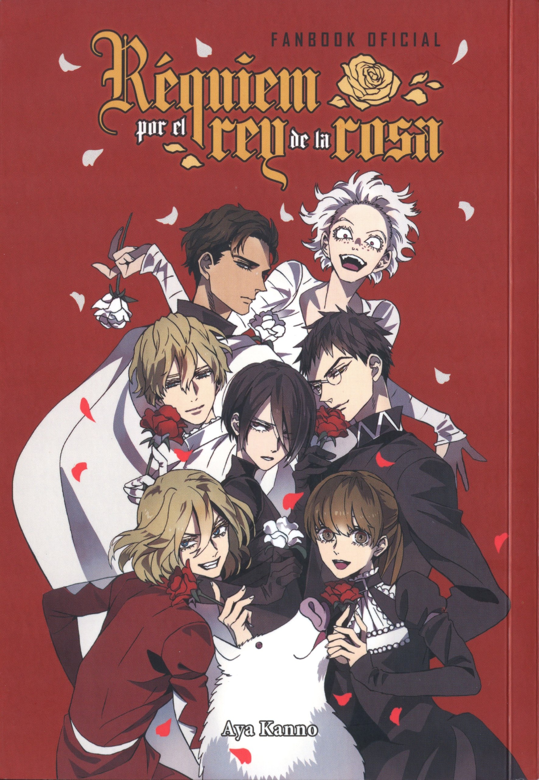 Portada ampliada de Requiem por el Rey de la Rosa - Fanbook Oficial (Tomodomo) (Brucolako & Tildoras, CRG)