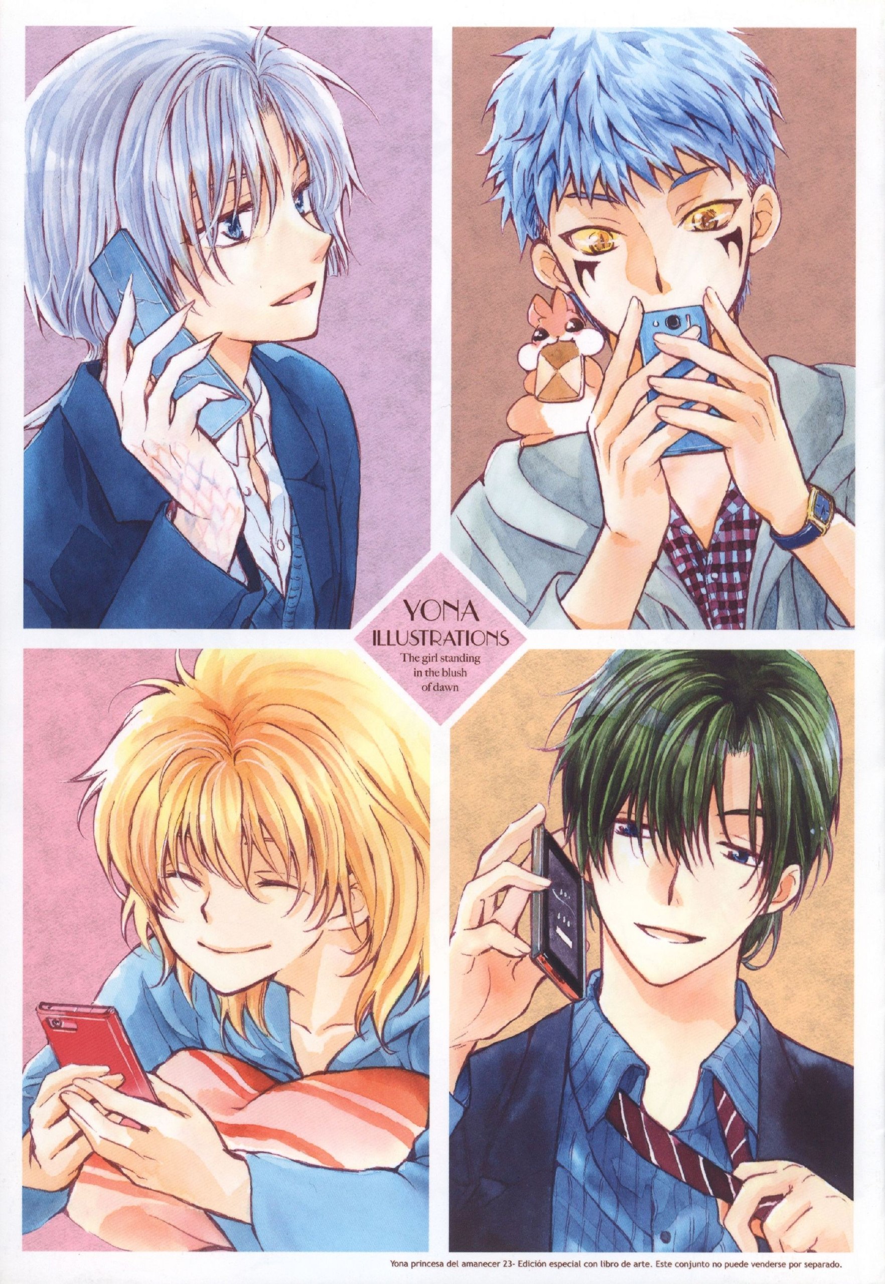 Portada ampliada de Yona Illustrations (Norma) (Tildoras, CRG)
