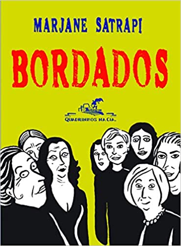 Portada ampliada de EL SUSPIRO - Marjane Satrapi