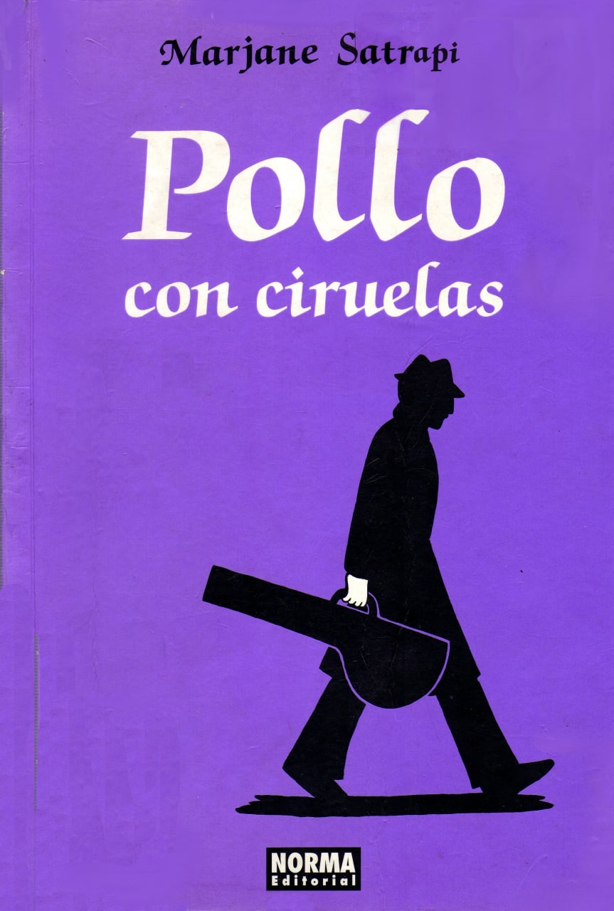 Portada ampliada de Pollo con ciruelas