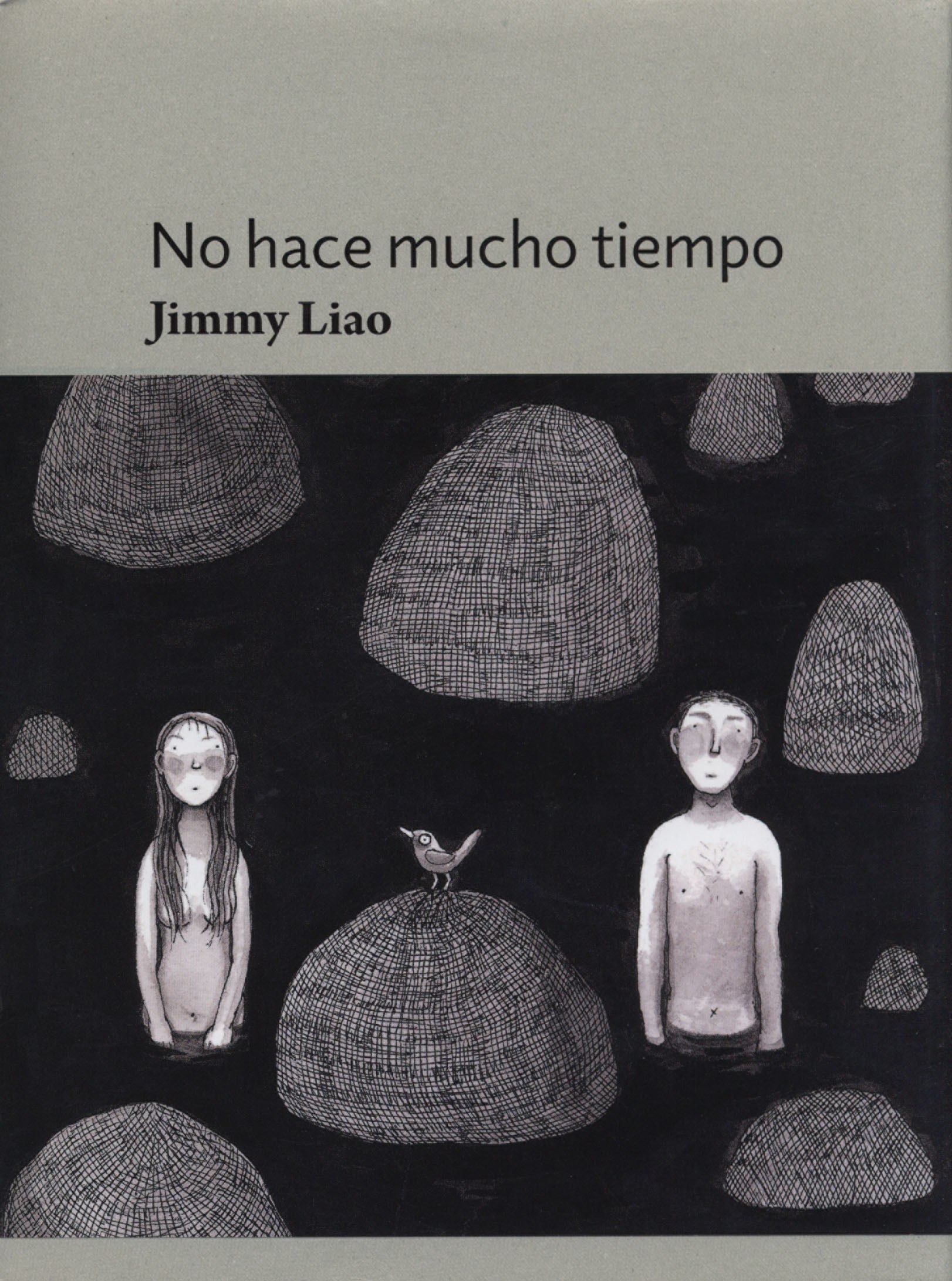 Portada ampliada de No hace mucho tiempo
