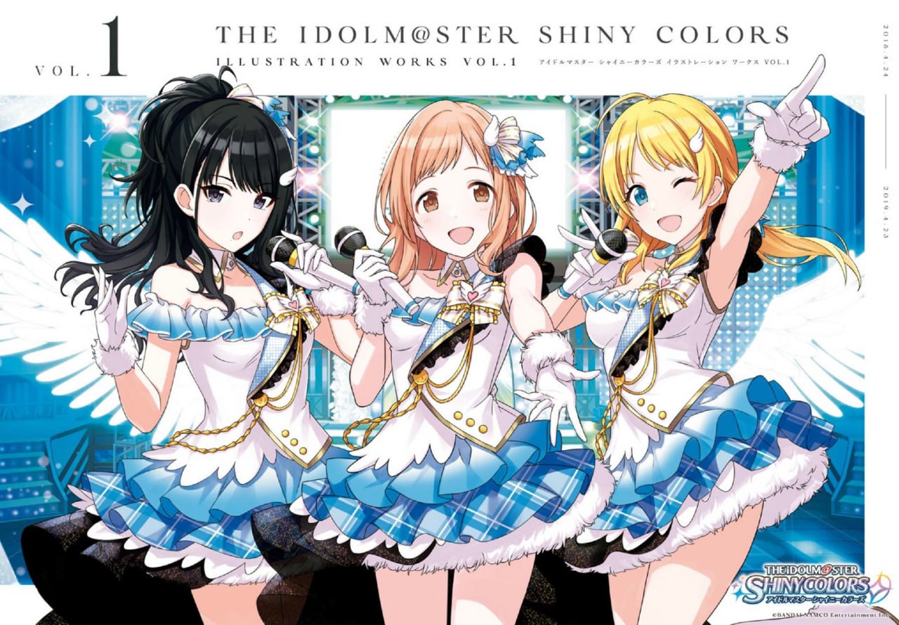 Portada ampliada de THE IDOLMASTER SHINY COLORS