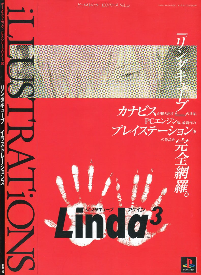 Portada ampliada de Linda3