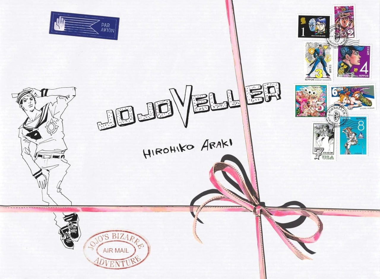 Portada ampliada de JojoVeller