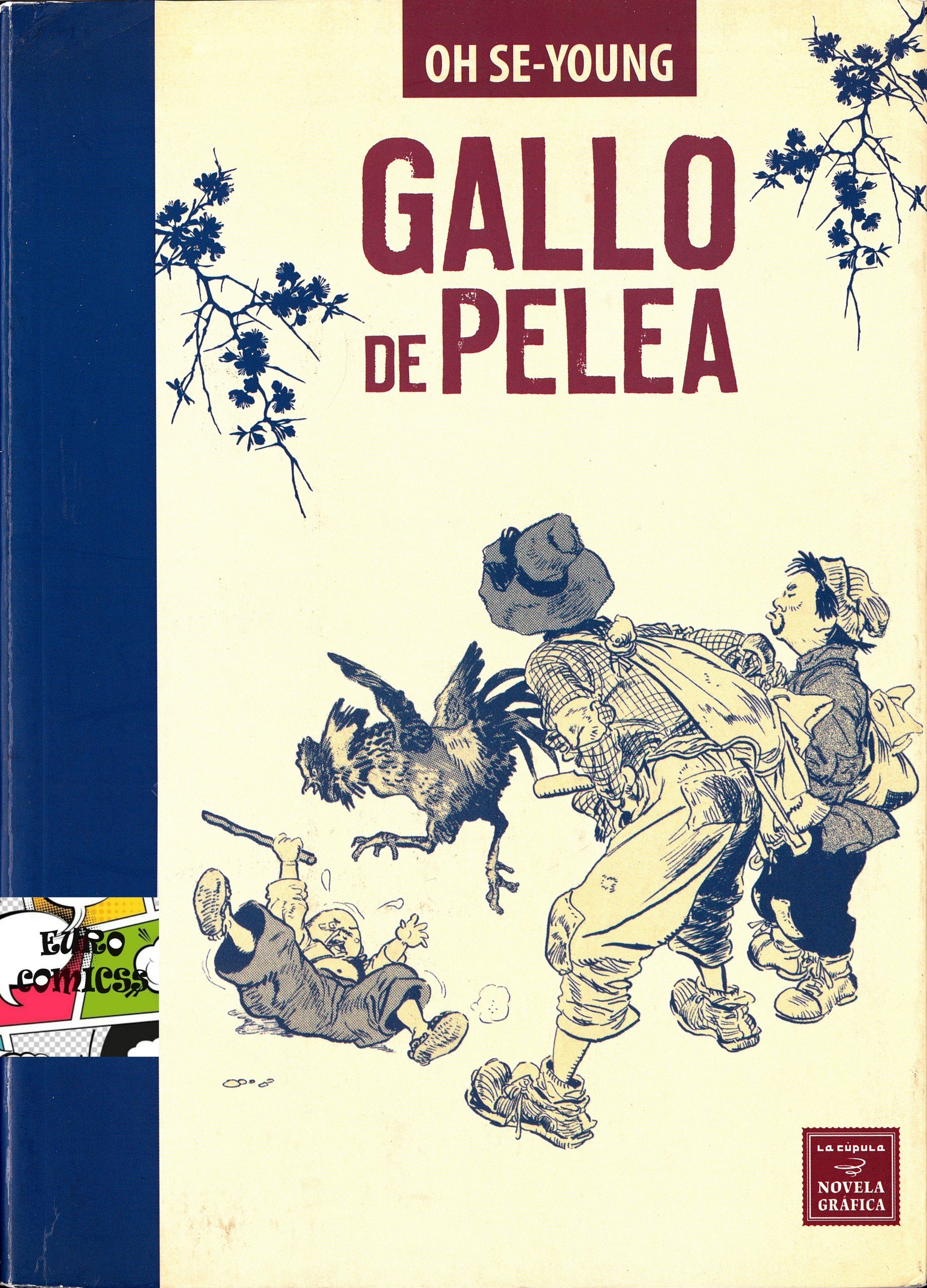 Portada ampliada de GALLO DE PELEA