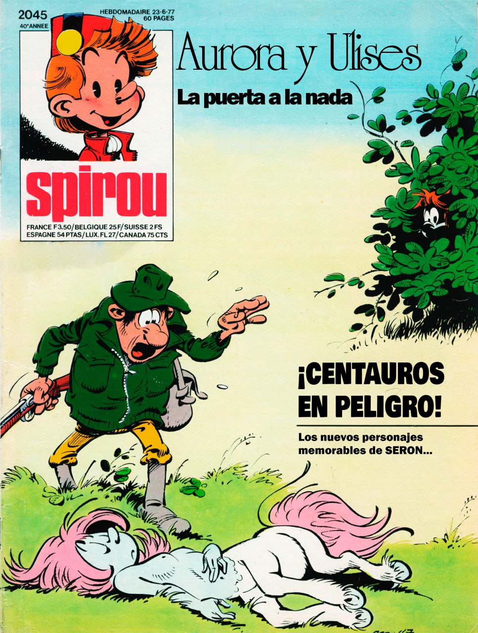 Portada ampliada de Aurora y Ulises La puerta a la nada