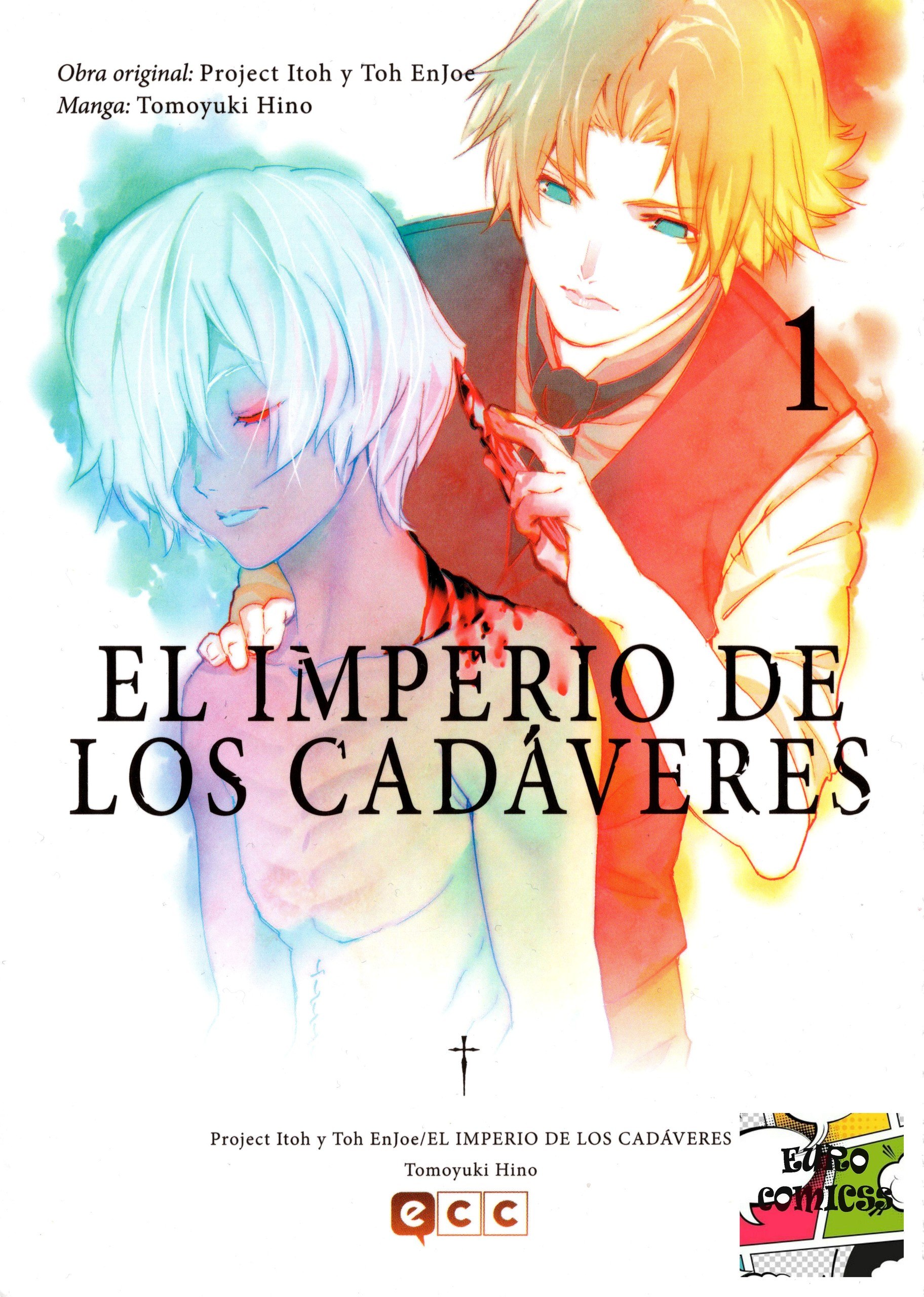 Portada ampliada de EL IMPERIO DE LOS CADÁVERES