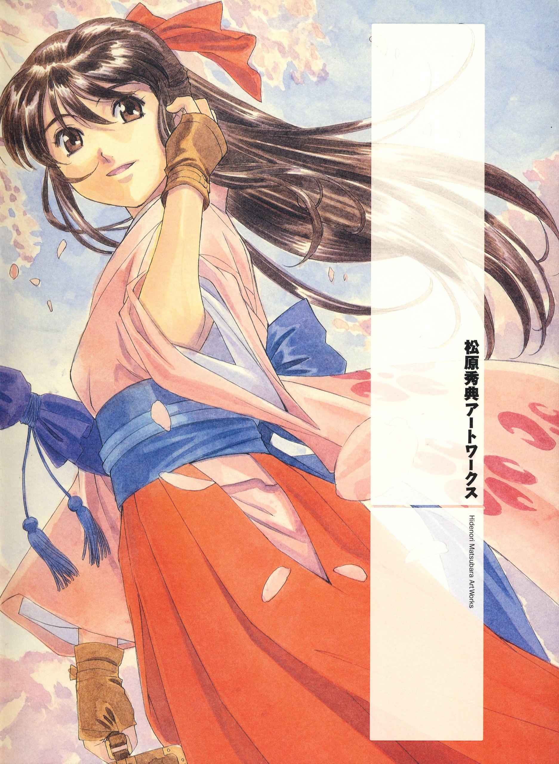 Portada ampliada de Hidenori Matsubara Art works