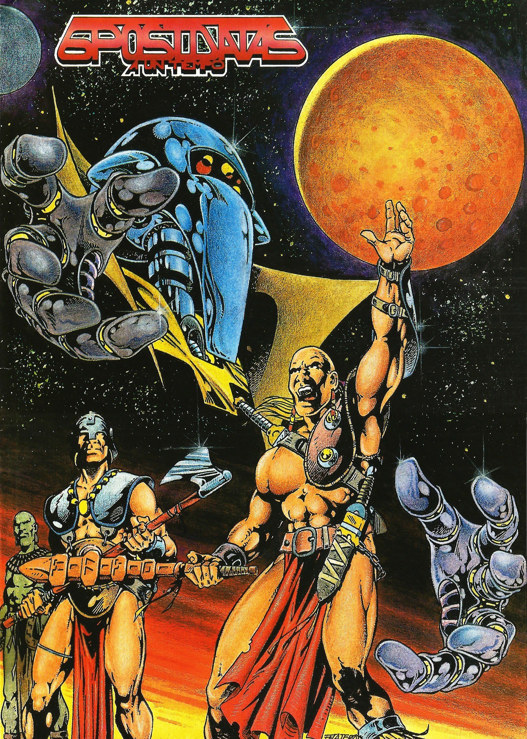 Portada ampliada de Epiconas