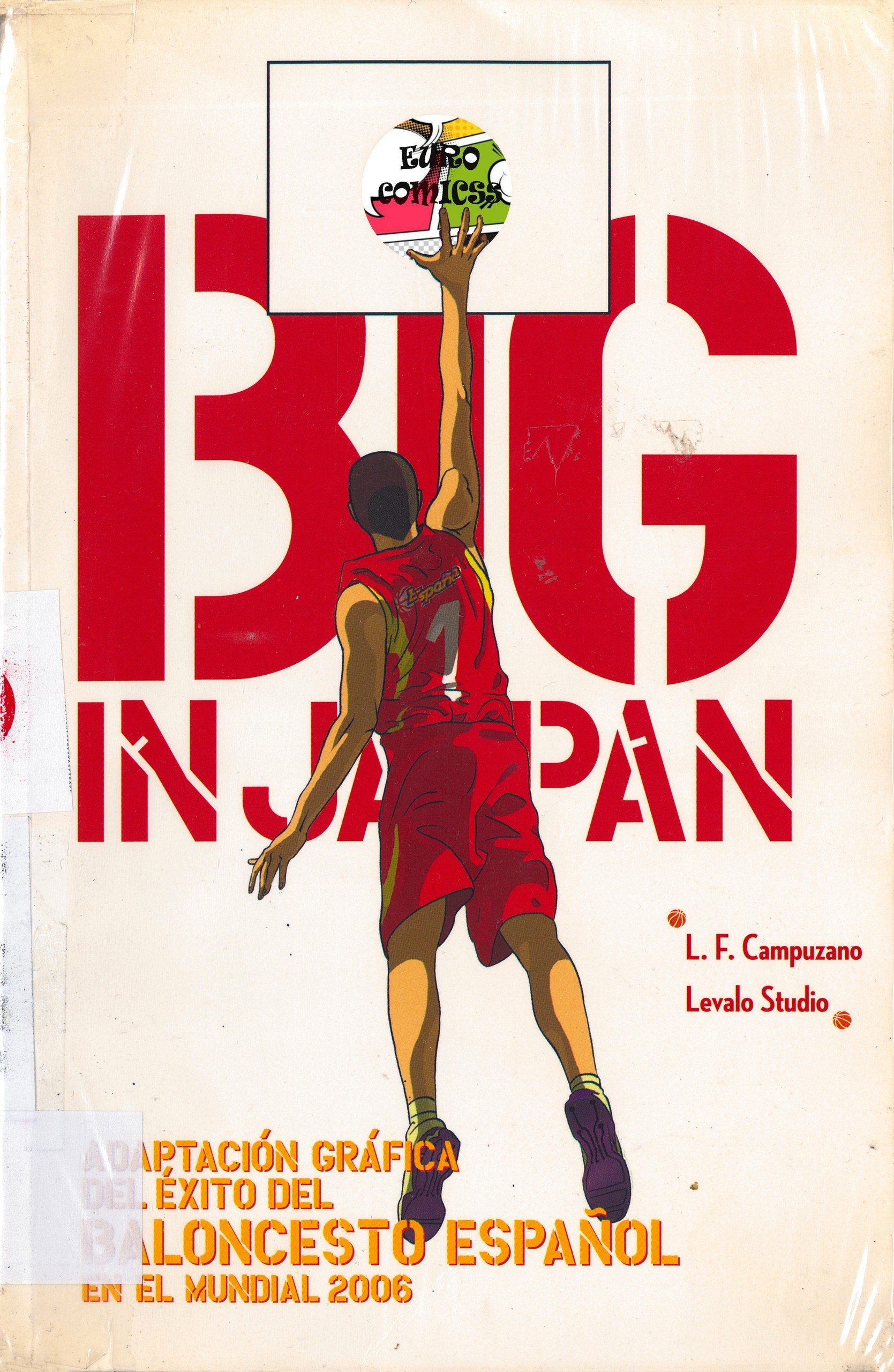 Portada ampliada de BUG IN JAPAN