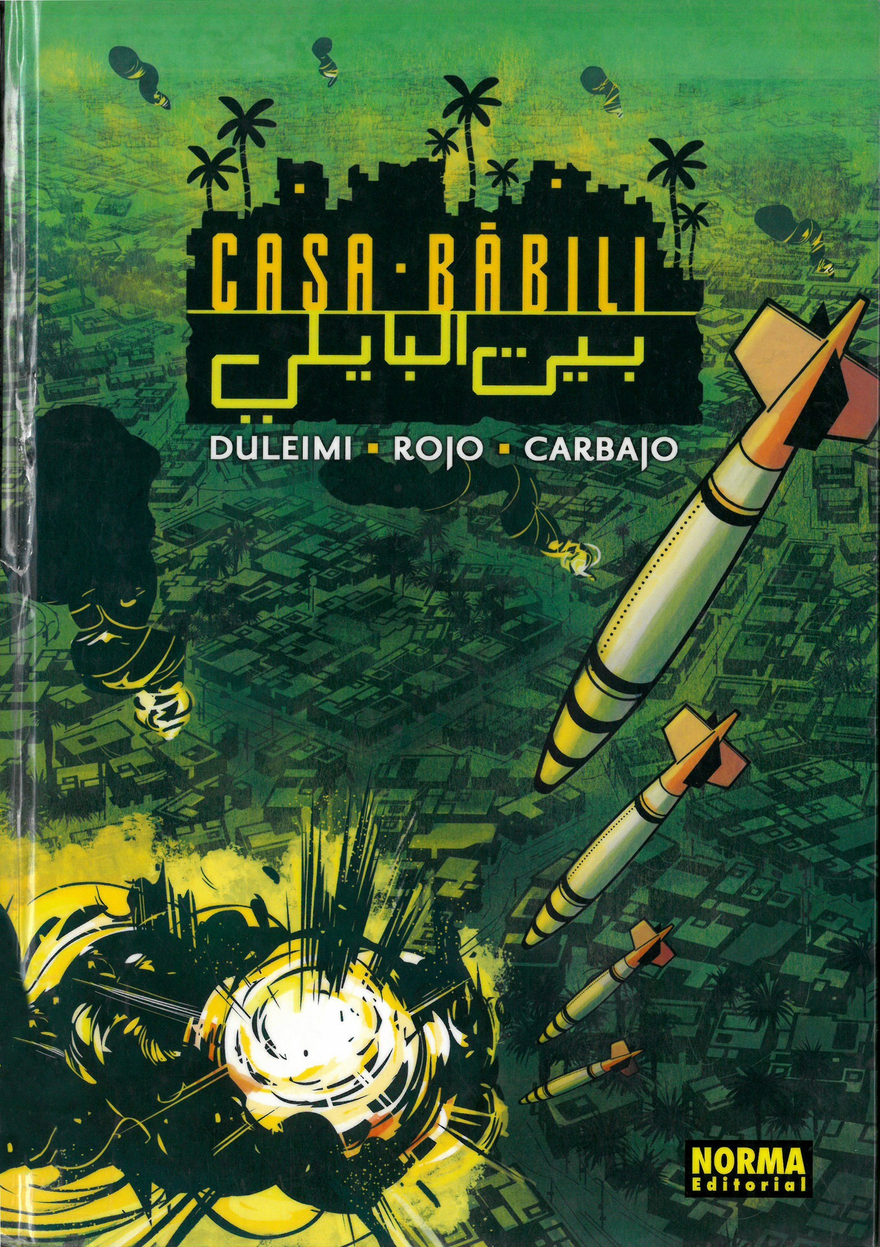 Portada ampliada de CASA BABILI