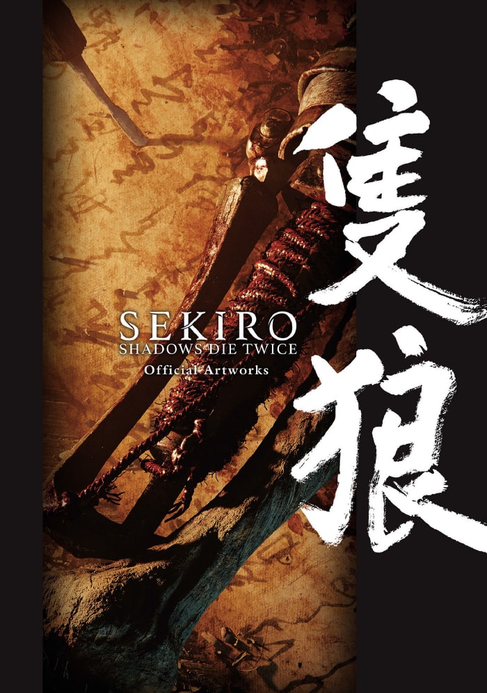 Portada ampliada de SEKIRO SHADOWS DIE TWICE Official Artworks