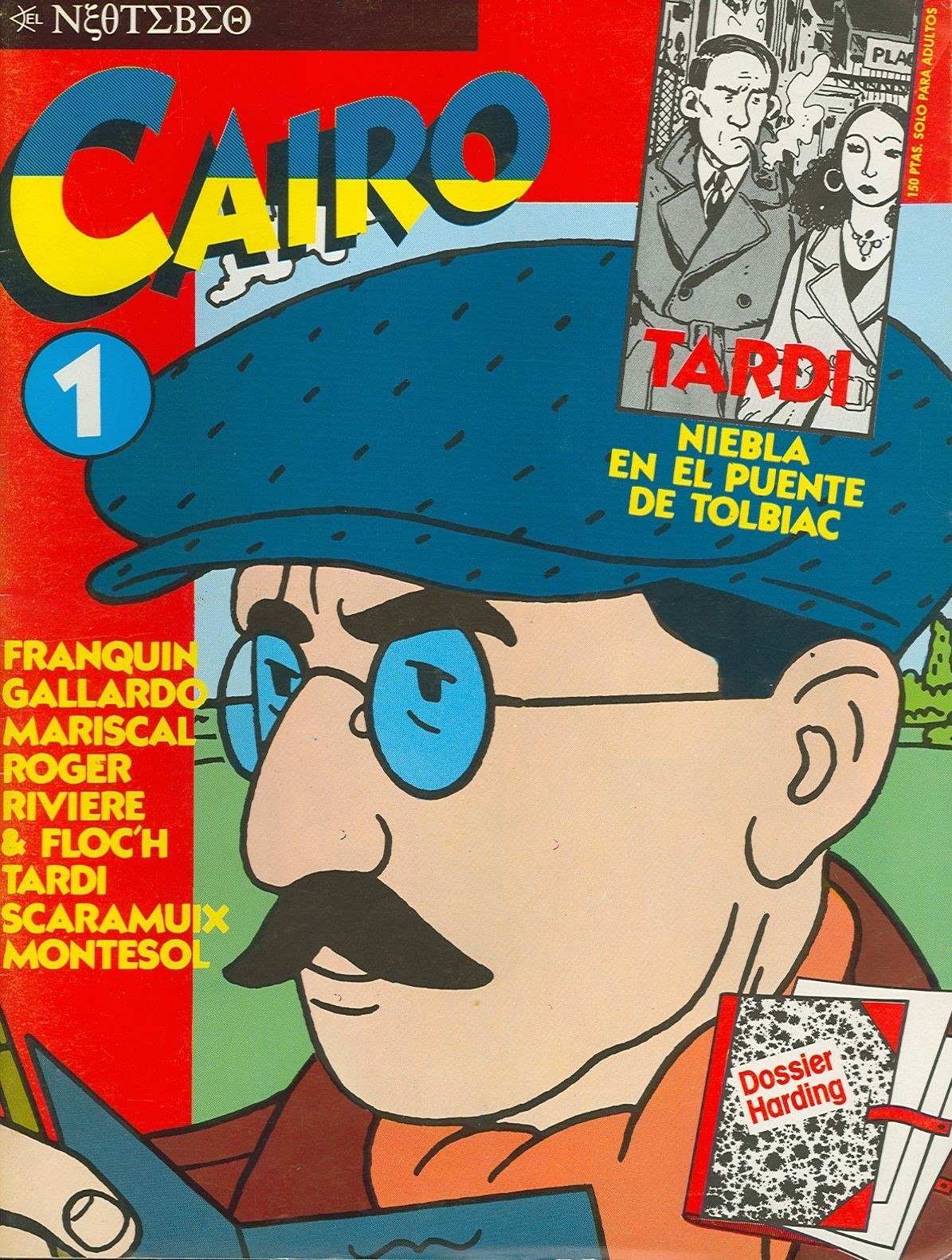 Portada ampliada de CAIRO