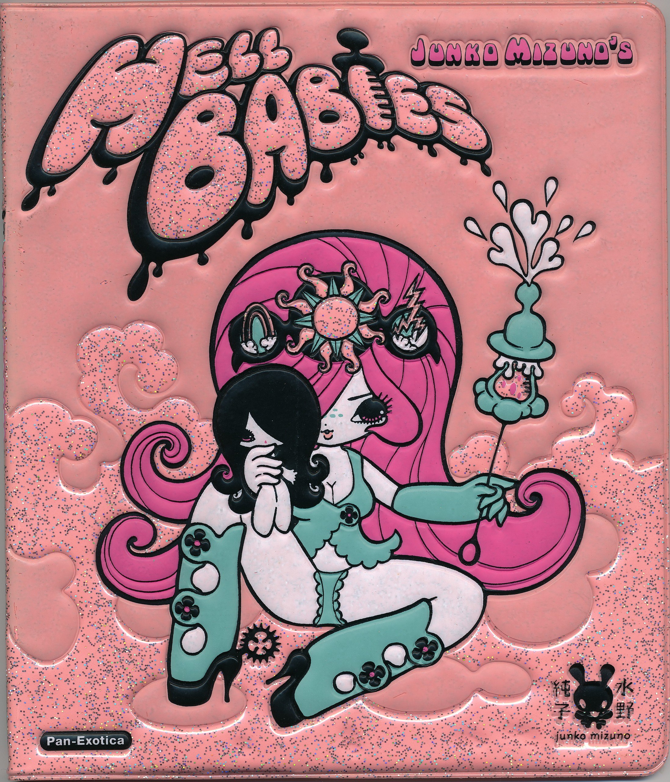 Portada ampliada de Hell Babies
