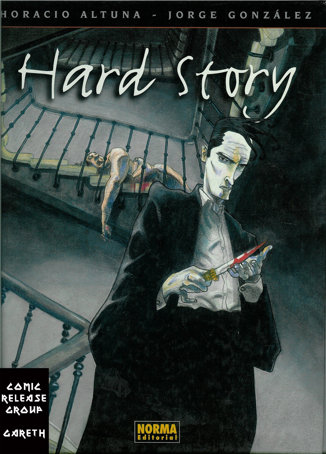 Portada ampliada de Hard Story