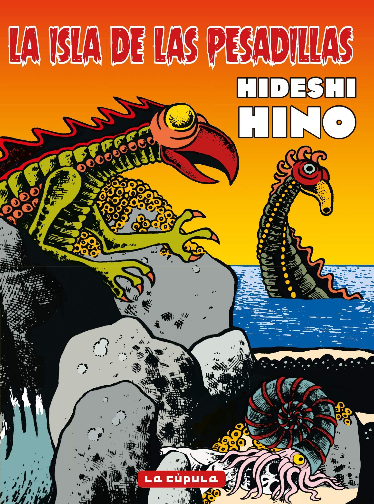 Portada ampliada de La Isla de las Pesadillas - Hideshi Hino (martinchuc & Trite)(CRG)