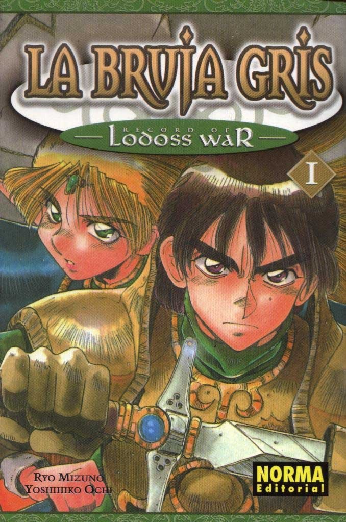 Portada ampliada de La Bruja Gris Lodoss War