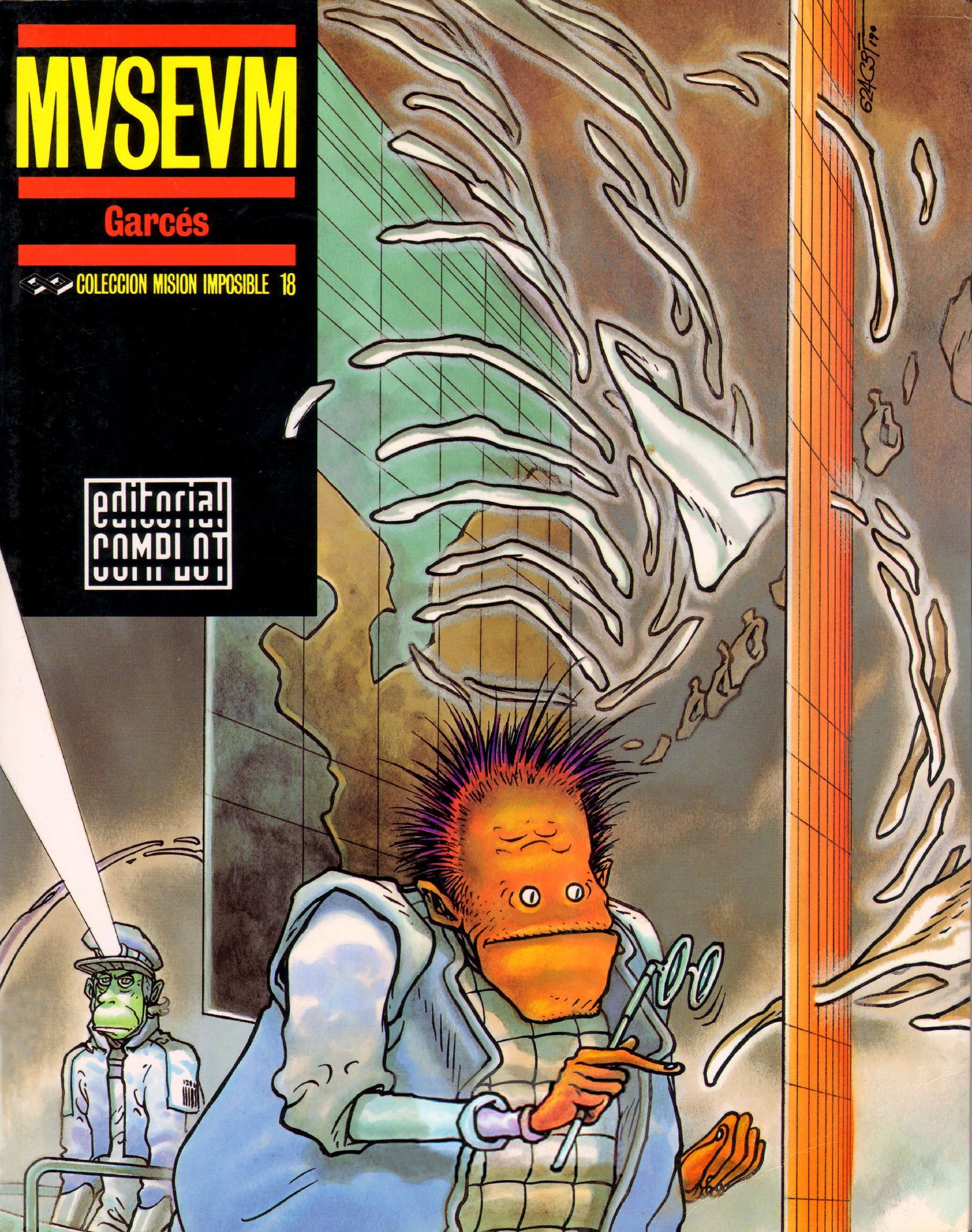 Portada ampliada de MVSEVM