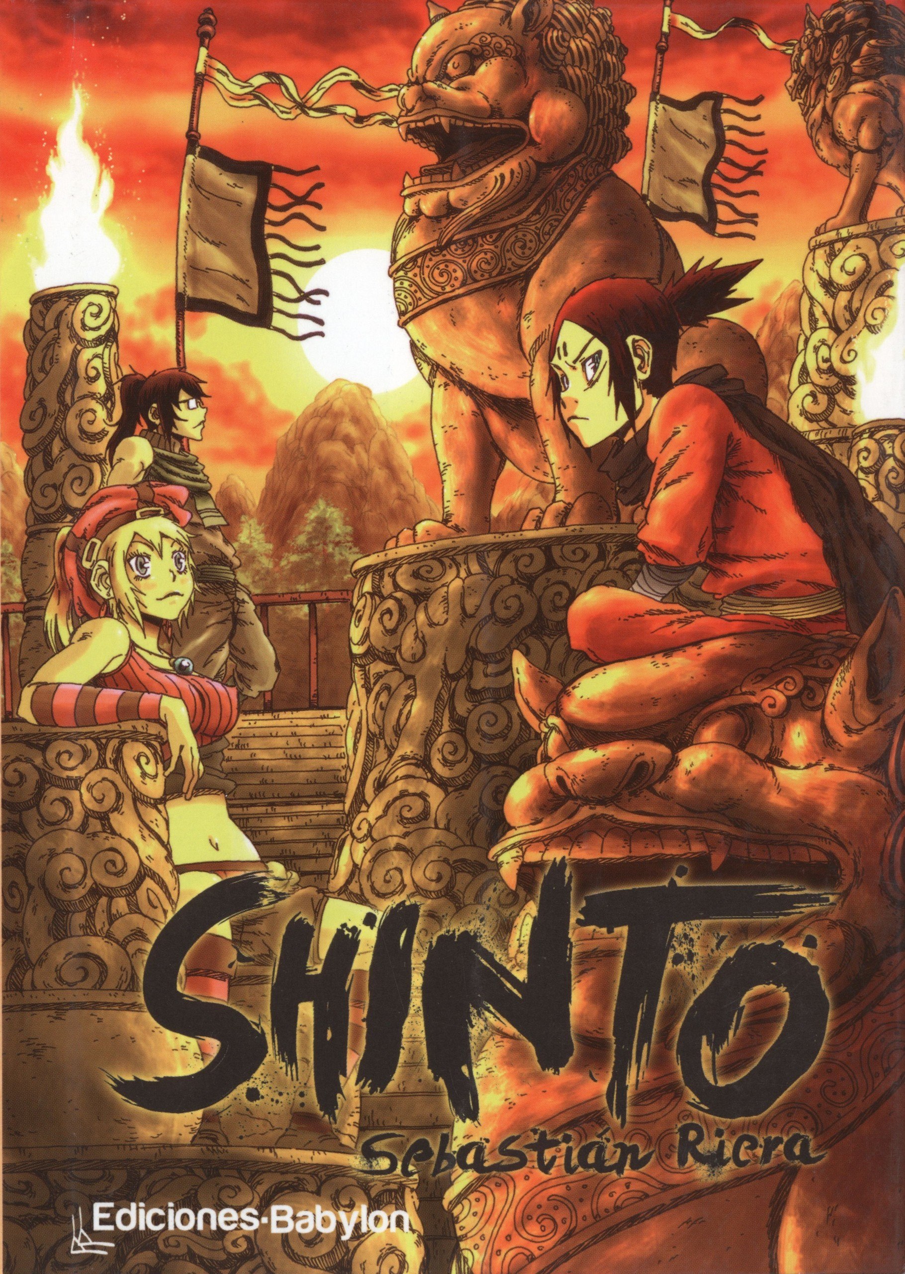 Portada ampliada de SHINTO