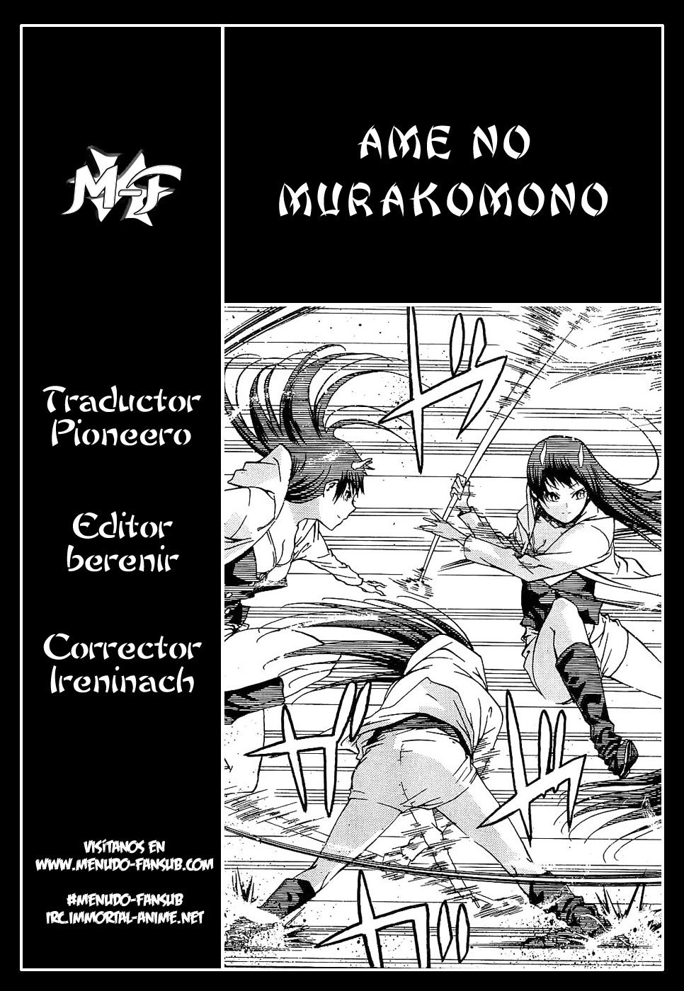 Portada ampliada de (Penguin Gunsou, Rusui Kazaniwa) Ama no Mura Kumo (Blade Comics, 2010) (Menudo-Fansub) (TM)
