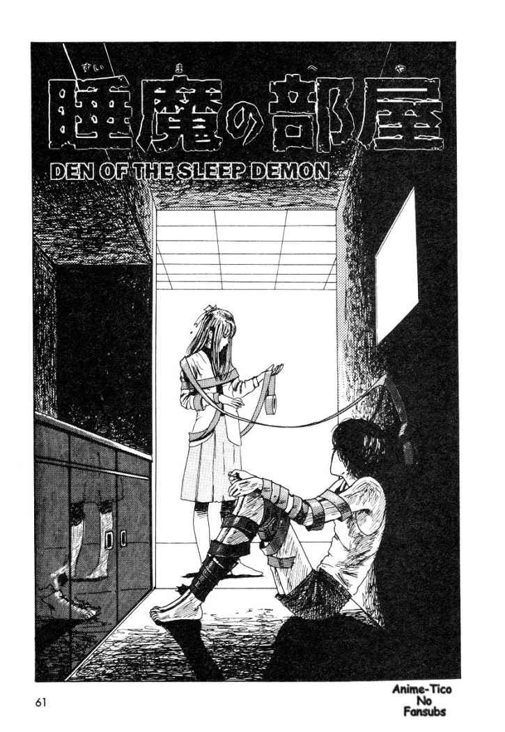 Portada ampliada de DEN OF THE SLEEP DEMON