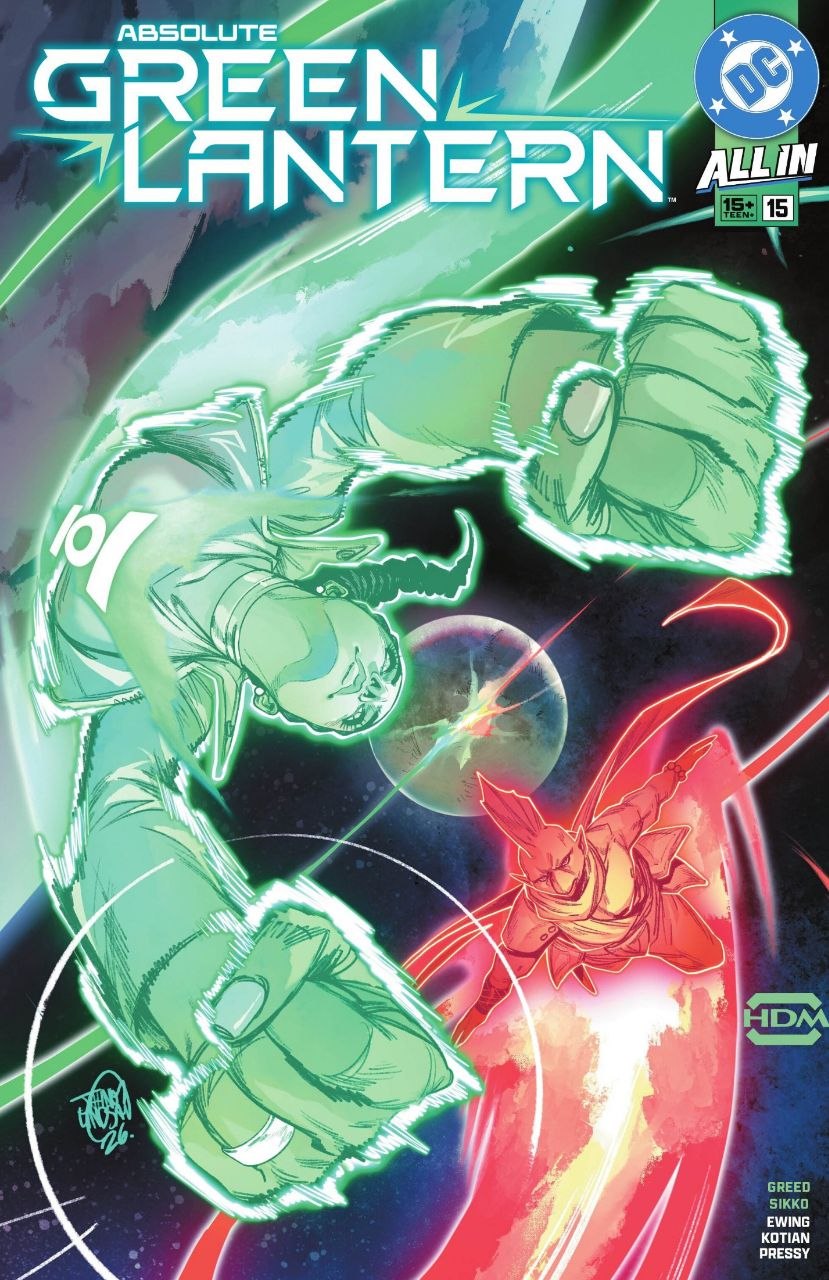 Portada ampliada de GREEN LANTERN