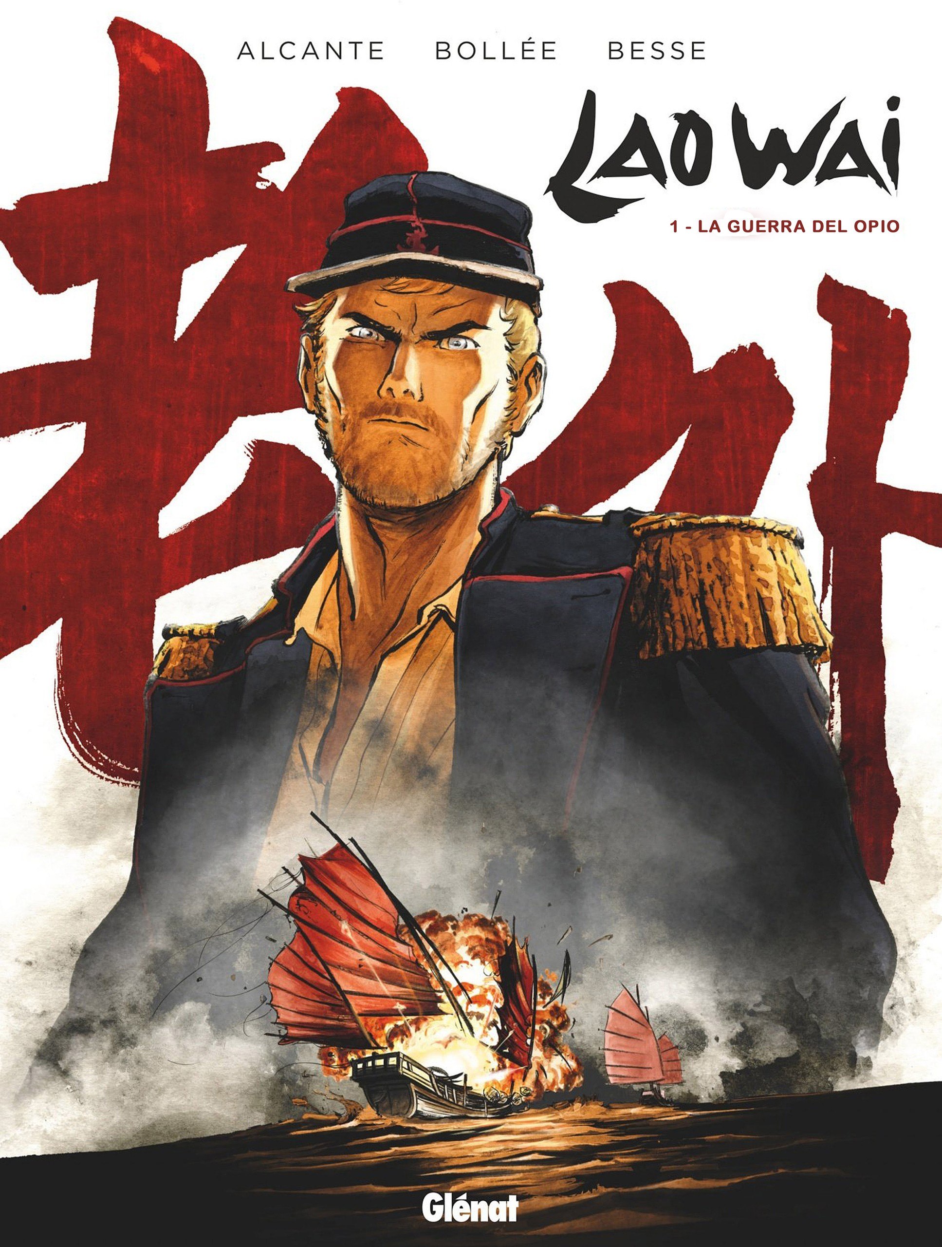Portada ampliada de Lao Wai