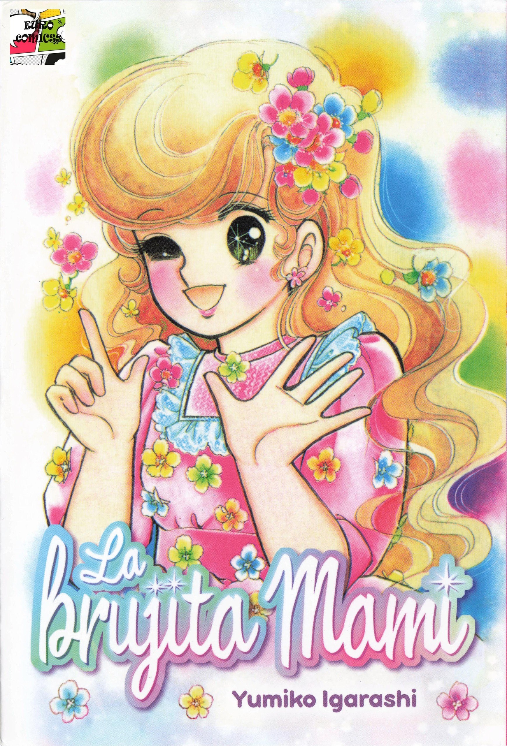 Portada ampliada de La brujita Mami
