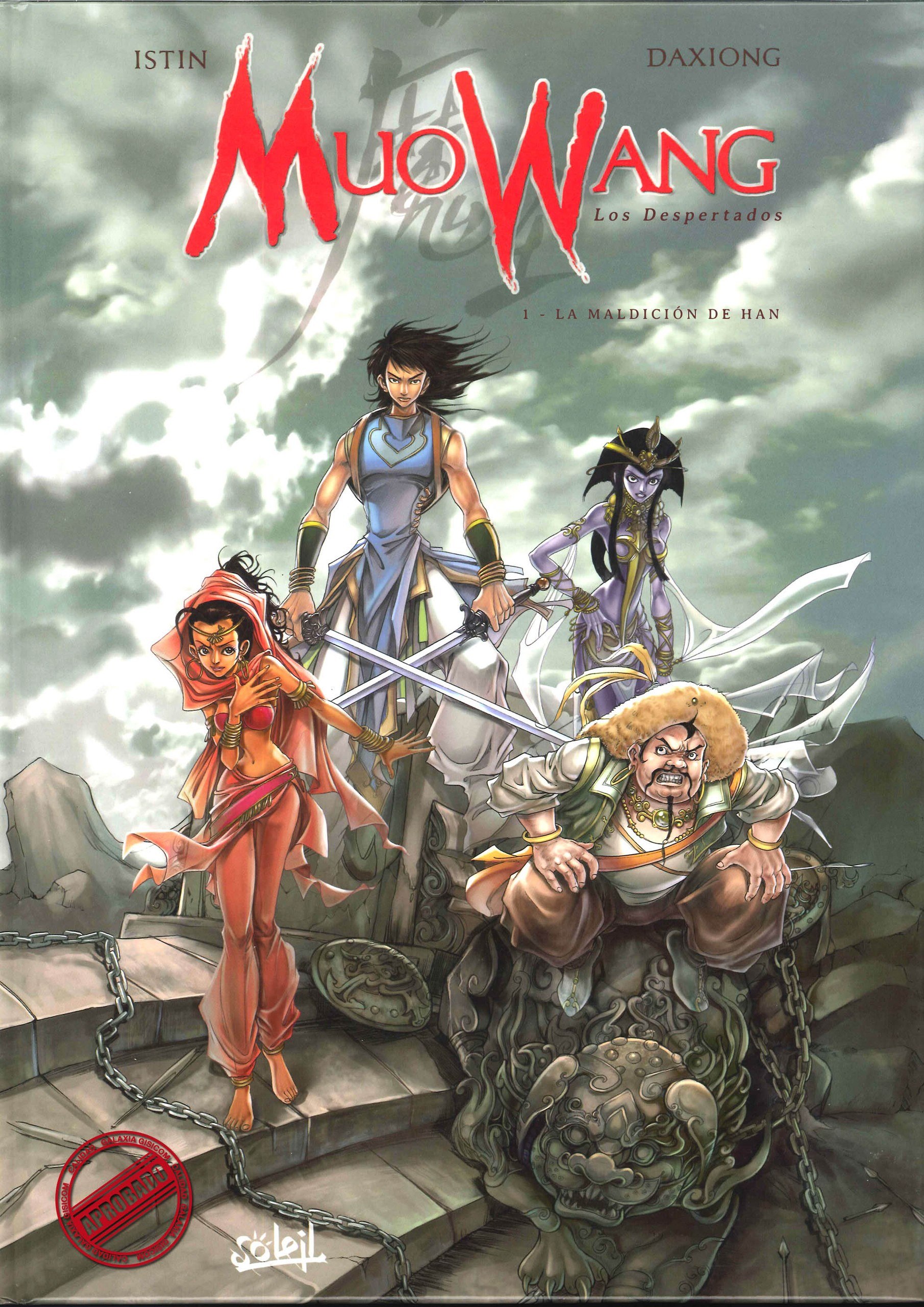 Portada ampliada de Muo Wang