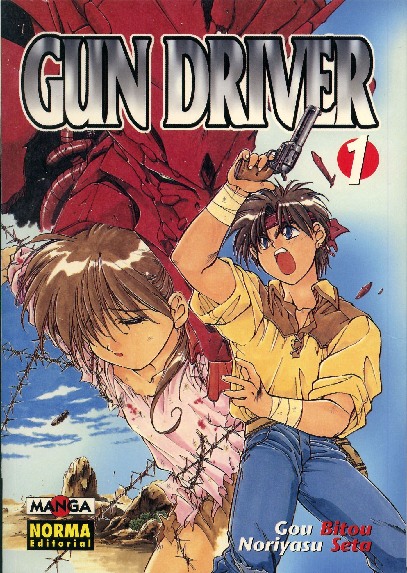Portada ampliada de GUN DRIVER