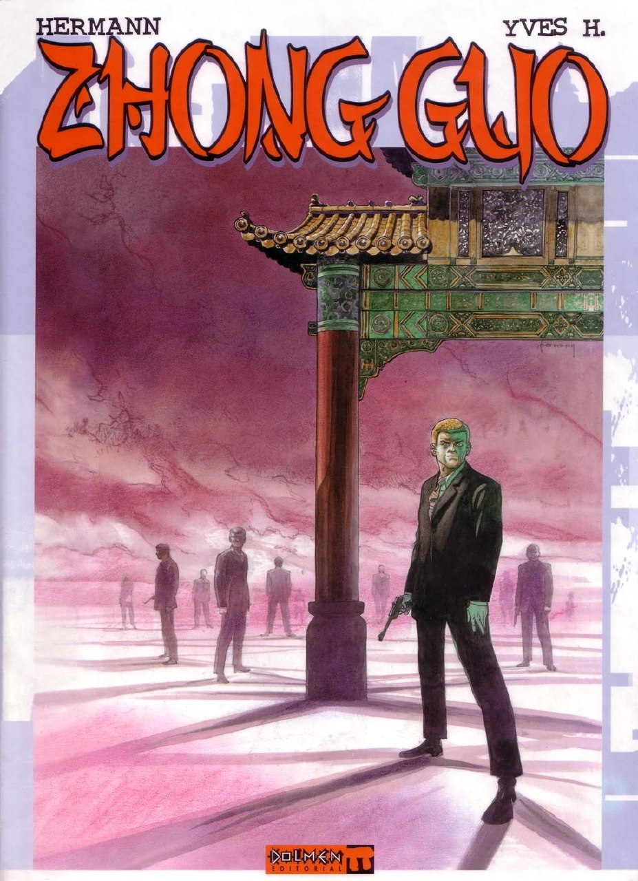 Portada ampliada de ZHONG GUO
