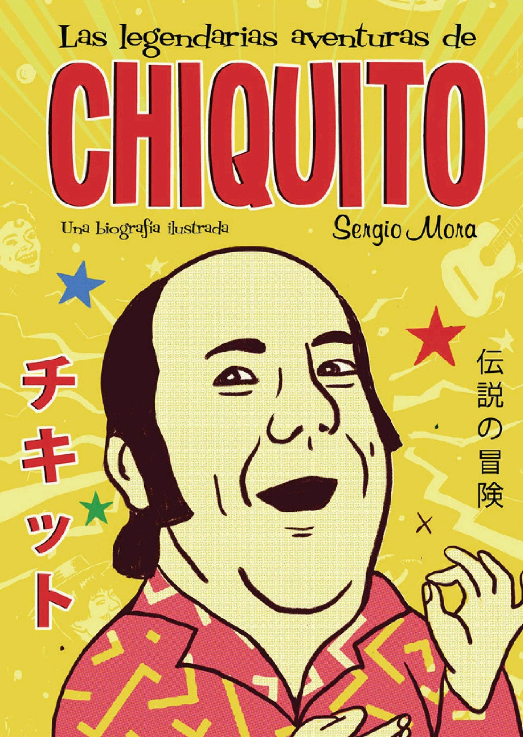 Portada ampliada de Las legendarias aventuras de CHIQUITO