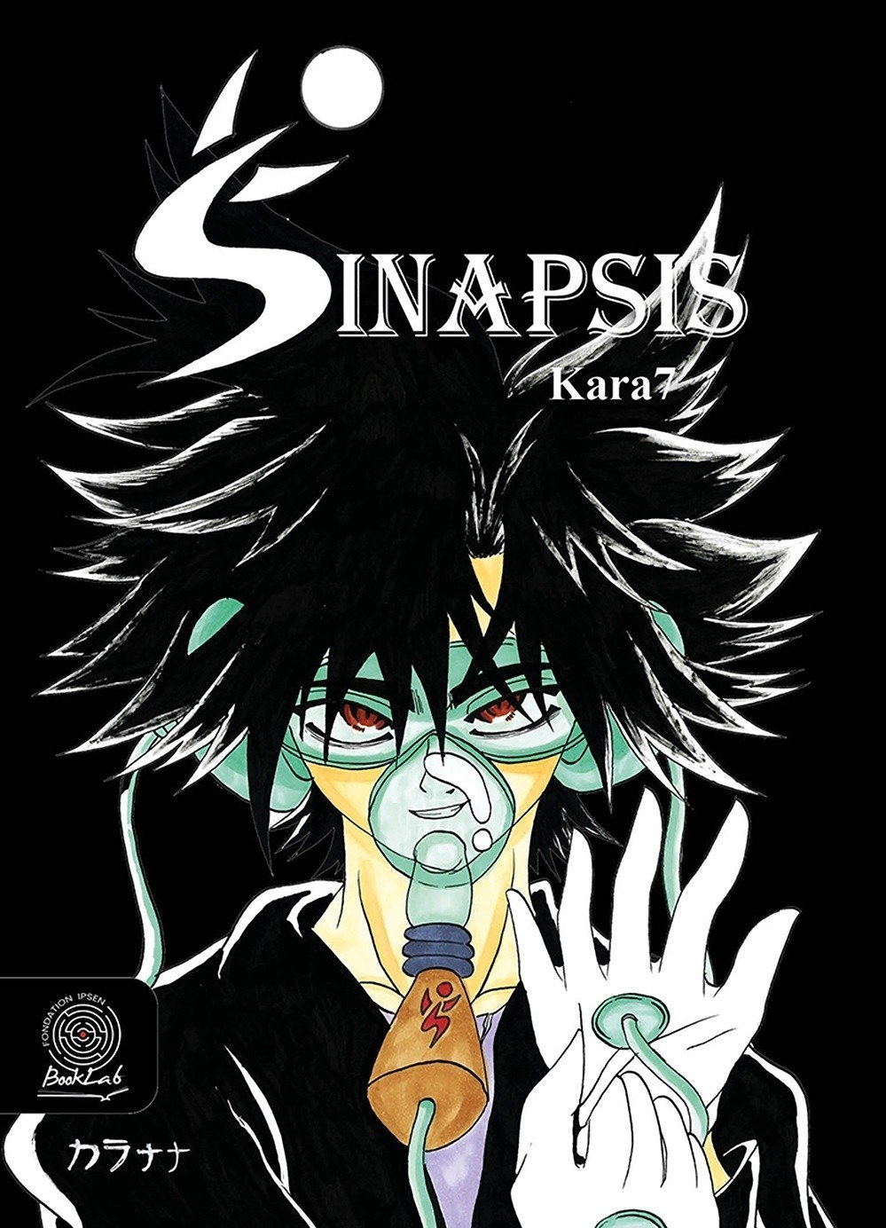 Portada ampliada de SINAPSIS